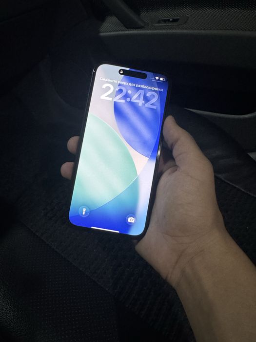 iPhone 15 Sotiladi