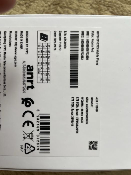 Орро А5i 8/128 GB