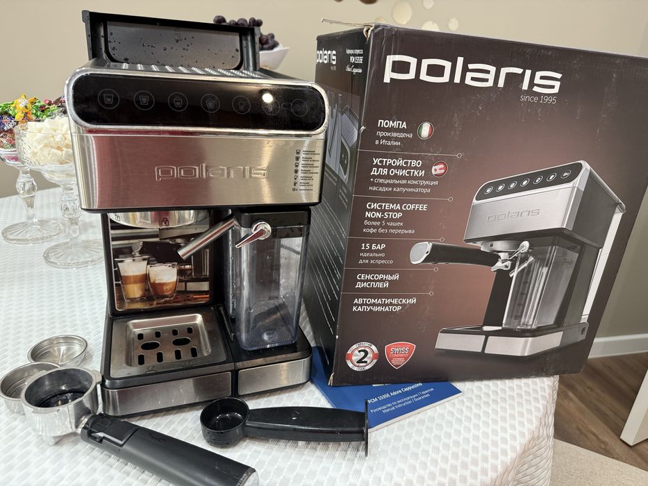 Срочно продаю Кофемашину в хорошем состоянии  Polaris PCM 1535E б/у