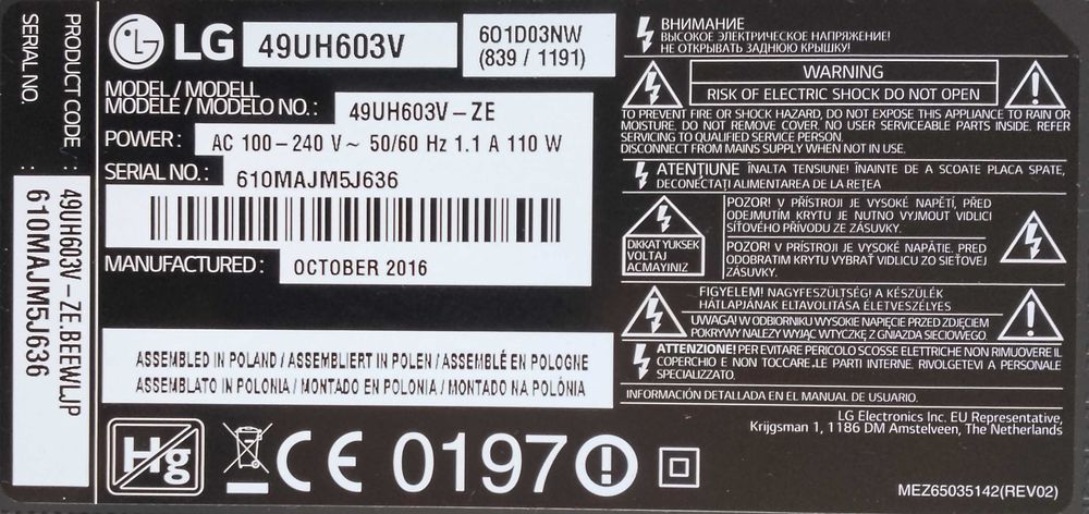 Телевизор LG 49 инча/124 см.