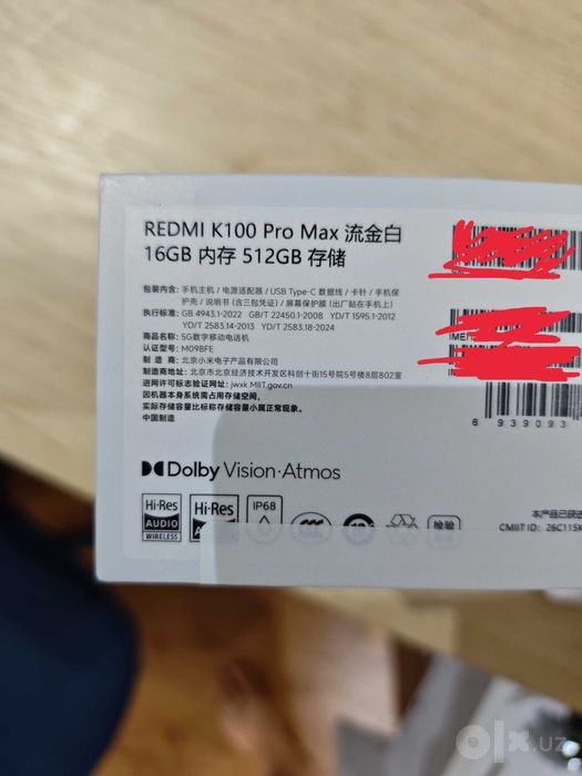 Redmi K100 PRO MAX 16/512