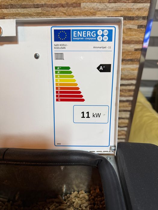 Пелетна Камина SMARTPEL Air / Steel –