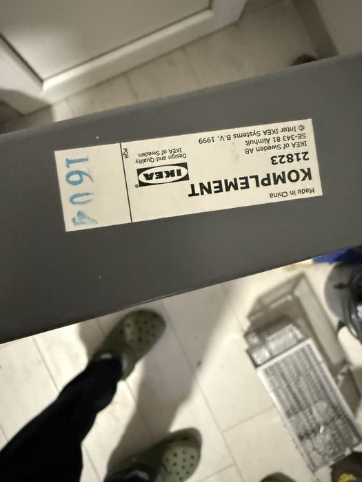 IKEA KOMPLEMENT - Raft/Separator Dulap - Model 21823