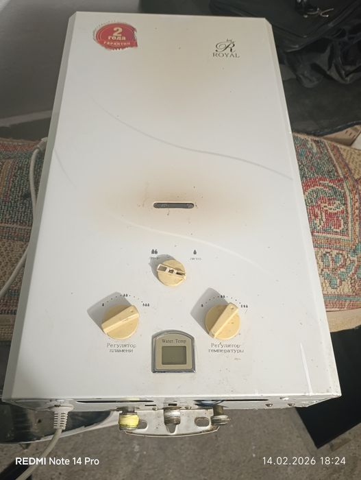 Продам технику для кухни