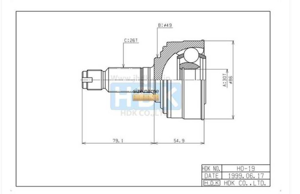 Карета за полуоска (външни) за Хонда, модел HDK HO-19 оригинални.