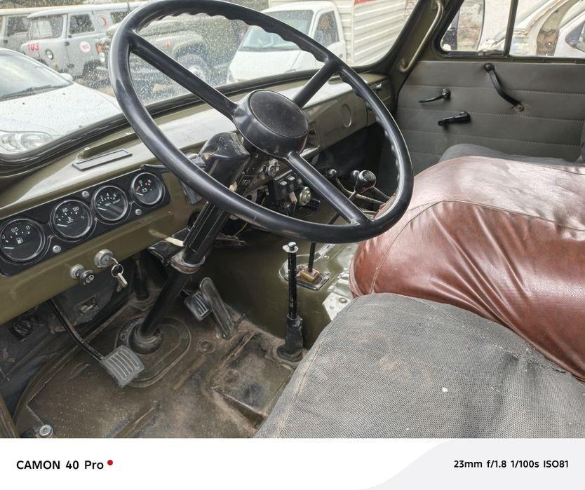Taxlangan uaz buxanka sotiladi
