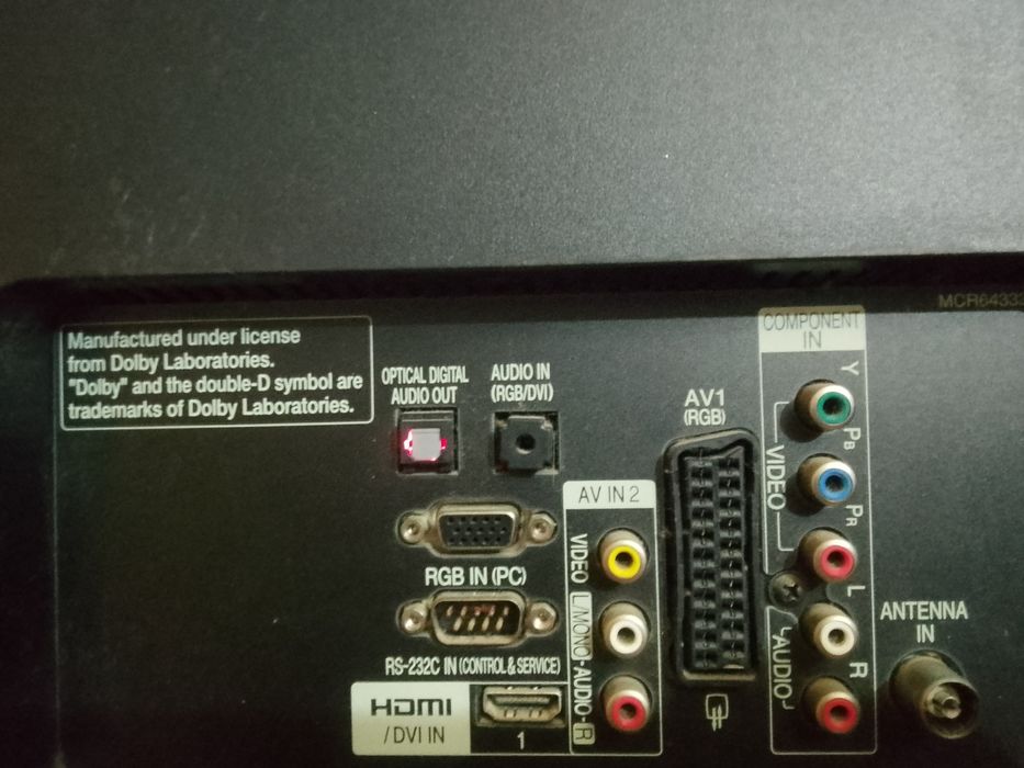 Продам телевизор LG