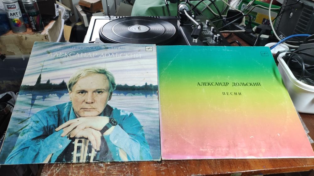 Пластинки советские - русские исполнители