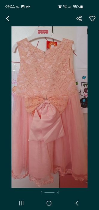 Официални Детски рокли