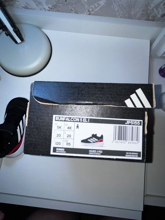 Детские кроссовки Adidas