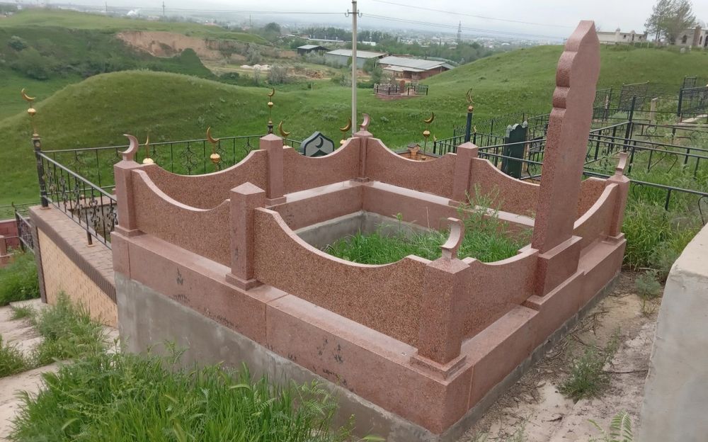 Памятник Ескерткіш құлпытас жазу