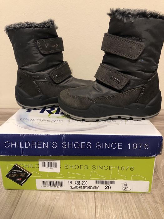 Детски ботуши за момиче с Gore tex