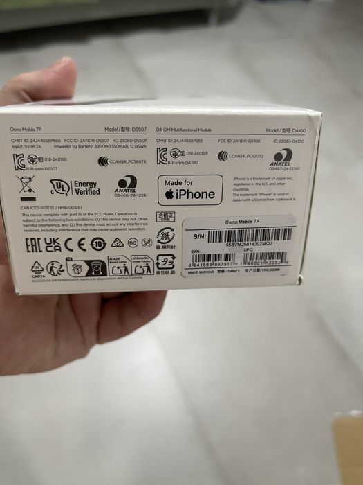 Sistem de stabilizare DJI Osmo Mobile 7P, Negru