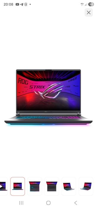 Ноутбук Asus ROG Strix G16
