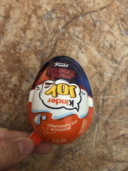 продам киндер joy осд