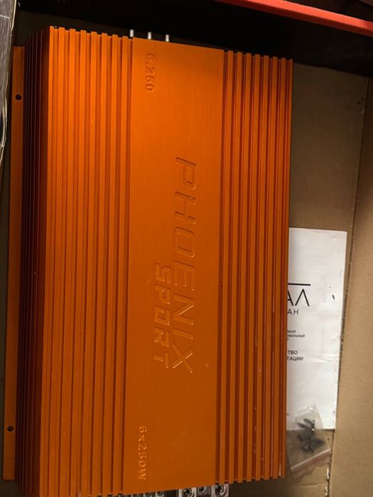 Саб.Урал , устлитель DL audio