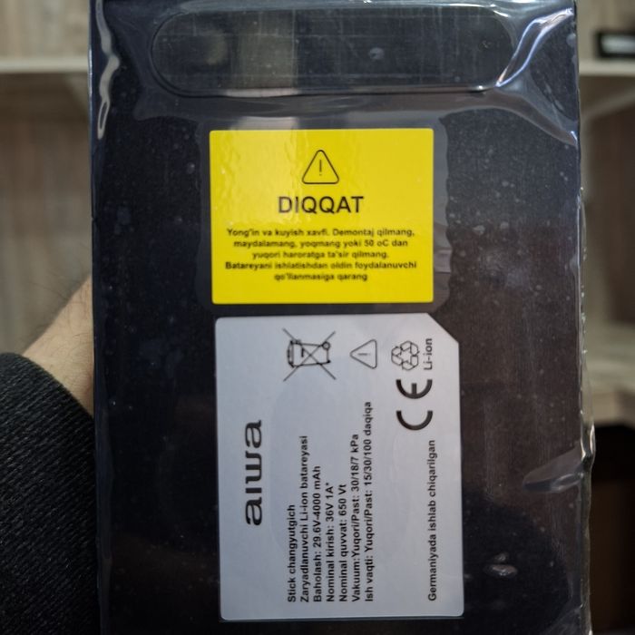 Ручной беспроводной пылесос Aiwa люкс качество оптом и в розницу