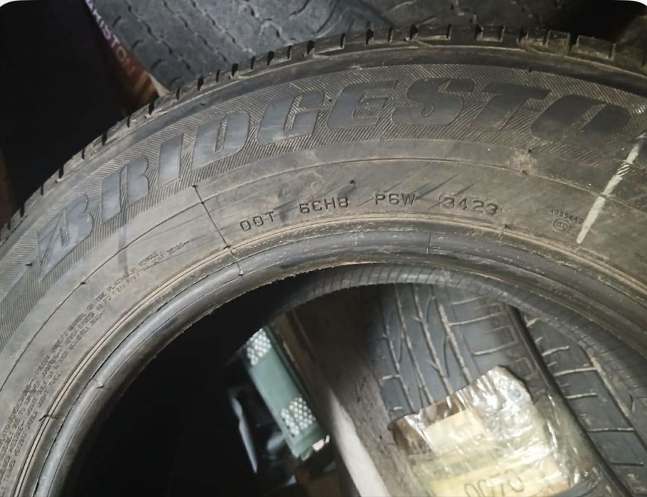 Срочно продам автошины