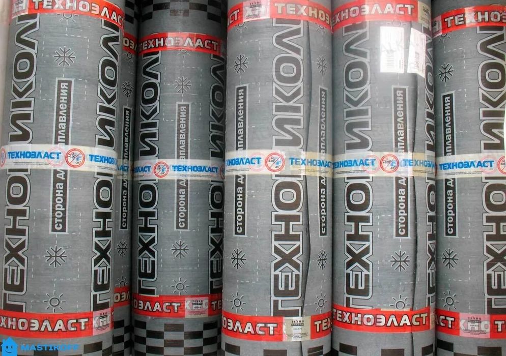 Техноэласт ЭПП,ЭКП рулонные наплавляемые