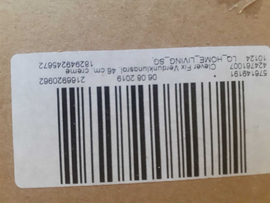 Продавам 4 бр. НОВИ НЕМСКИ полиестерни щори, сиви металик