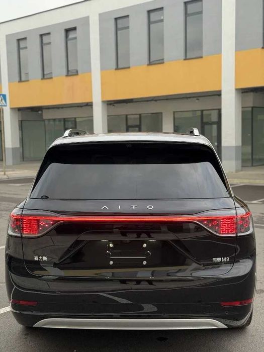 Aito M9 Ultra 52 kwh pod zakaz