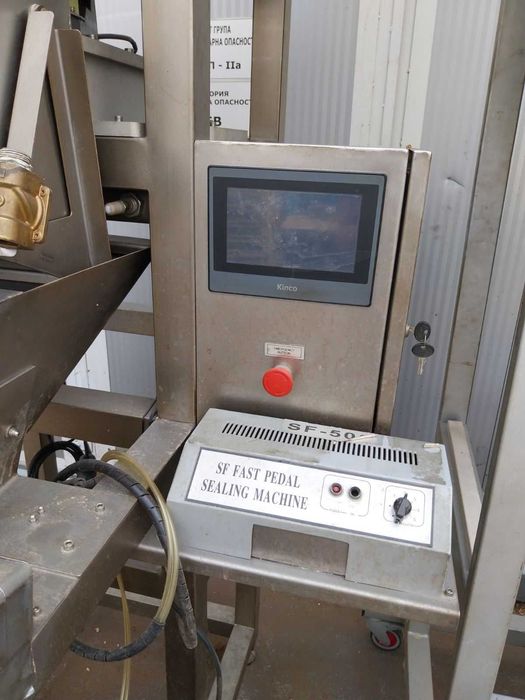 Пакетираща машина за пелети + машина за вертикално фолиране