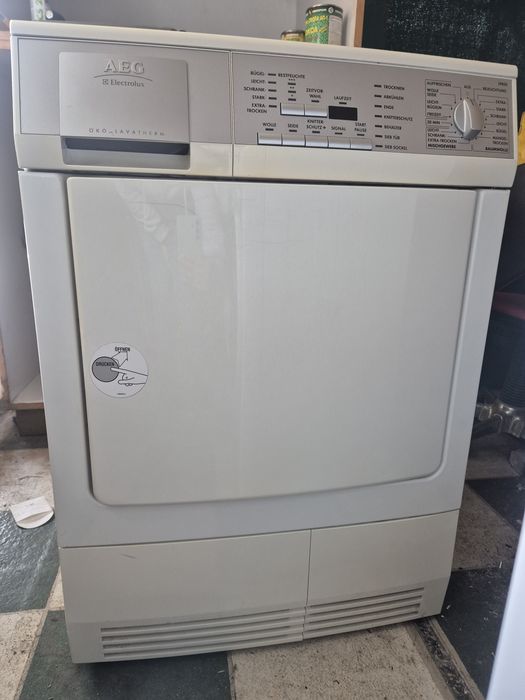 Сушилня АЕГ -  400 лв.