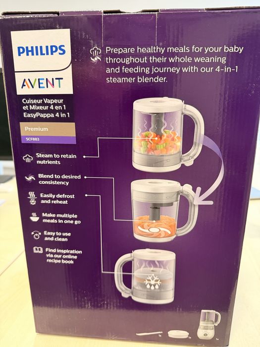 ** НОВ ** Комбиниран уред за готвене Avent 4 in 1