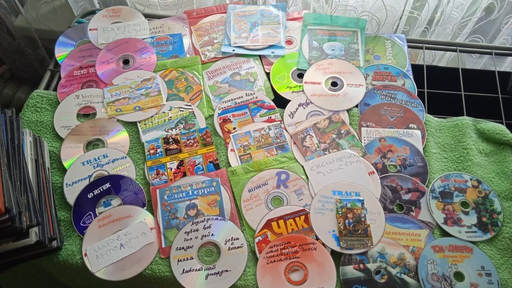 dvd диски разных жанров цена 450тенге