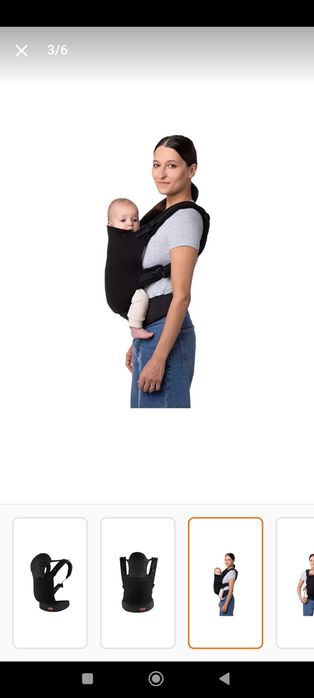 Marsupiu Momi Collette