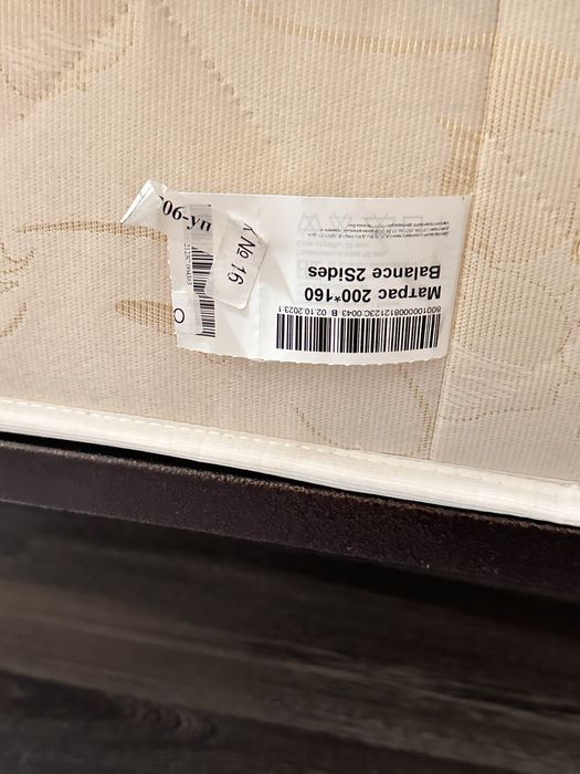 Матрас Аскона в отличном состоянии