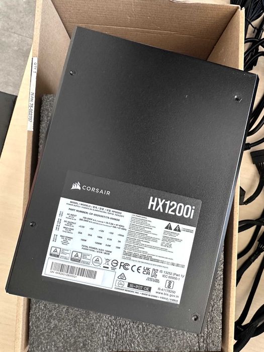 Захранване Corsair HX1200i, 1200 Watt, 80 PLUS Platinum, съвместимо с ATX 3.1 & - PCIe 5.1