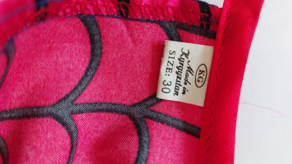 Продам детский костюм