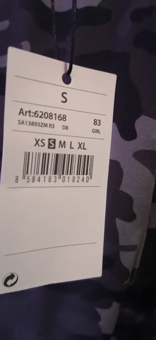 Клинове с надпис по 10лв за бр.