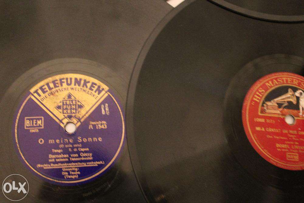 Discuri de vinil de colectie
