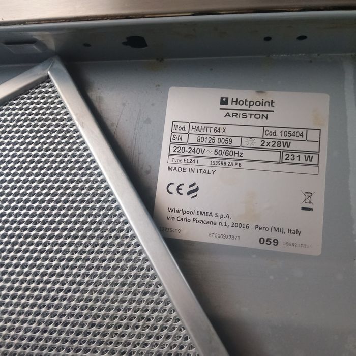 Телескопичен АБСОРБАТОР ARISTON Hotpoint