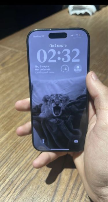 Айфон 16 про срочно