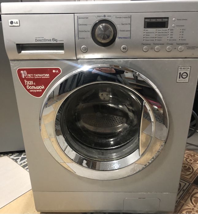 Продам или продам