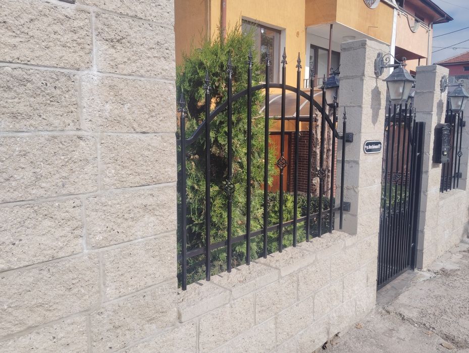 Огради и Бетонни оградни пояси