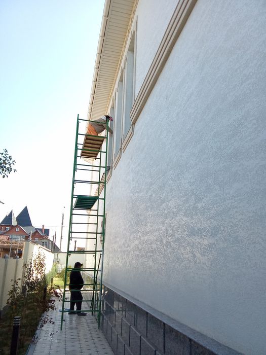 Берём Любые Сложности