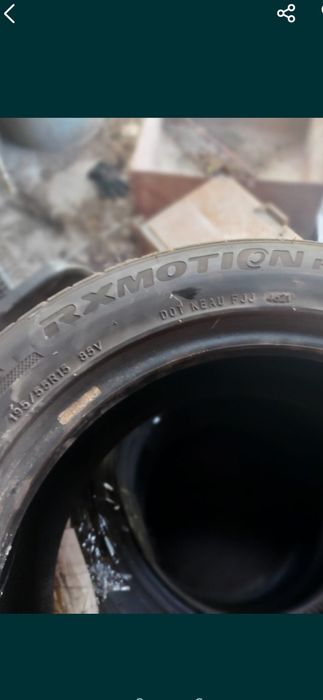 Шины камплект  на 15