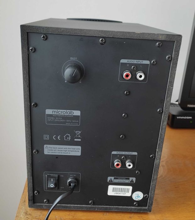 Аудио система 2.1 Microlab