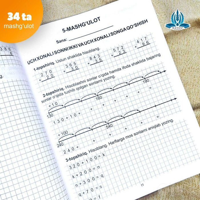 3-sinflar uchun "Matematika to'garak mashg'ulotlari daftari