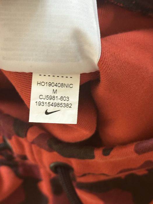 Nike Tech Fleece Top Red camo долнище Оригинално!