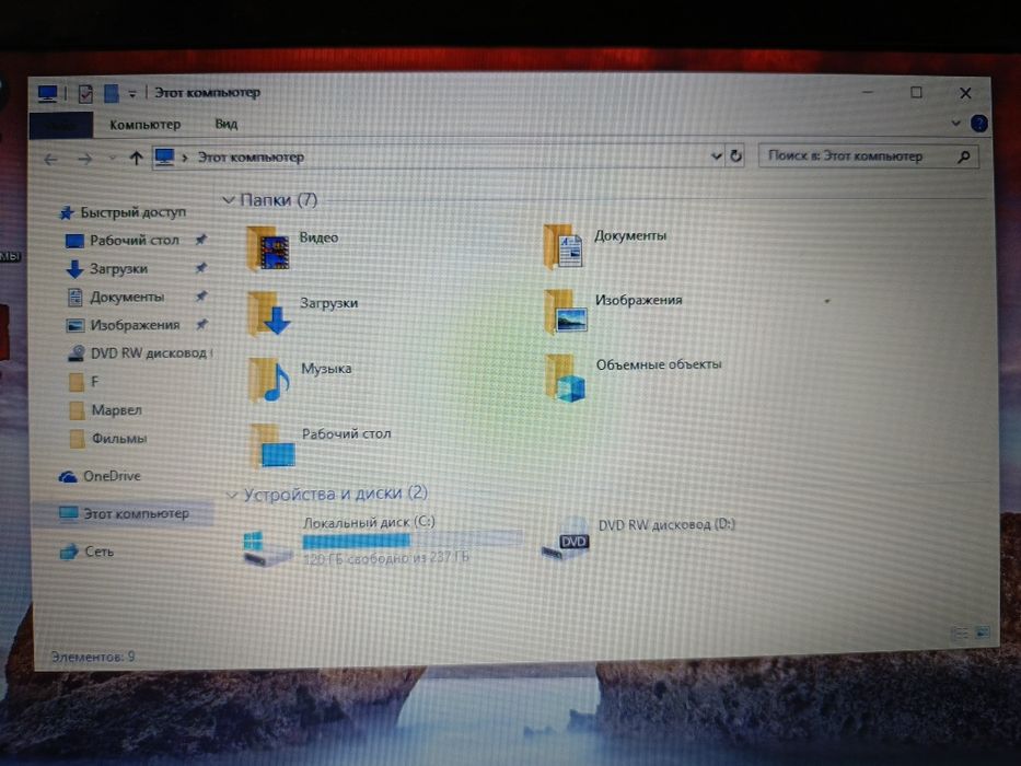 Ноутбук HP Pavilion dv6