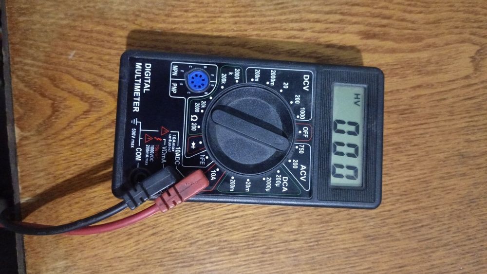 Мультиметр цифровой
