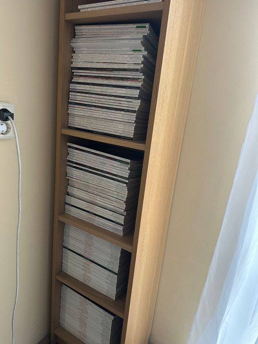 Списание Биограф