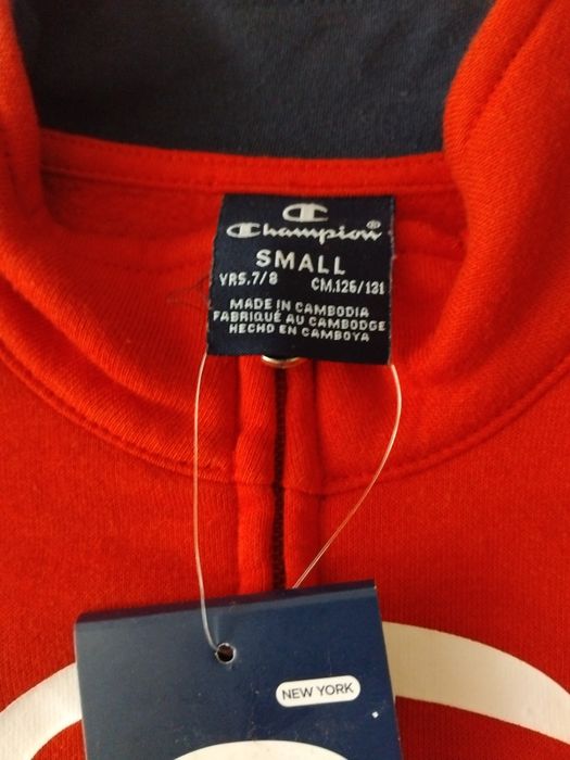 Детски суичър Champion