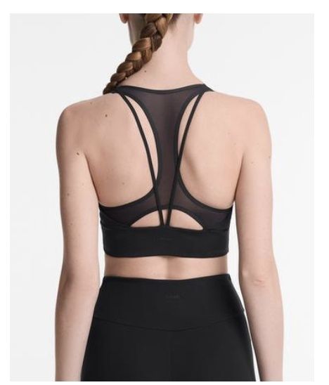 Продавам Бюстиета OYSHO