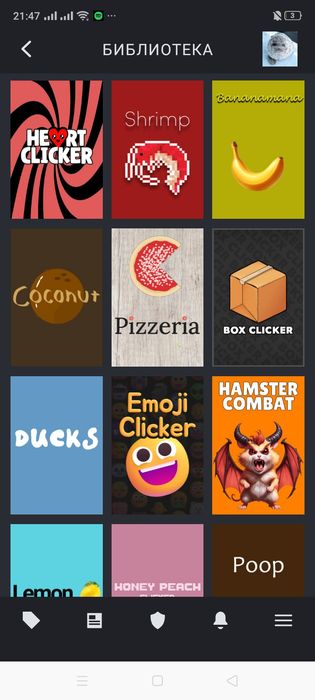 Продаи Стим аккаунт